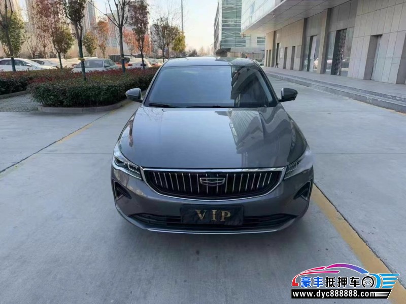 23年吉利帝豪轿车抵押车出售