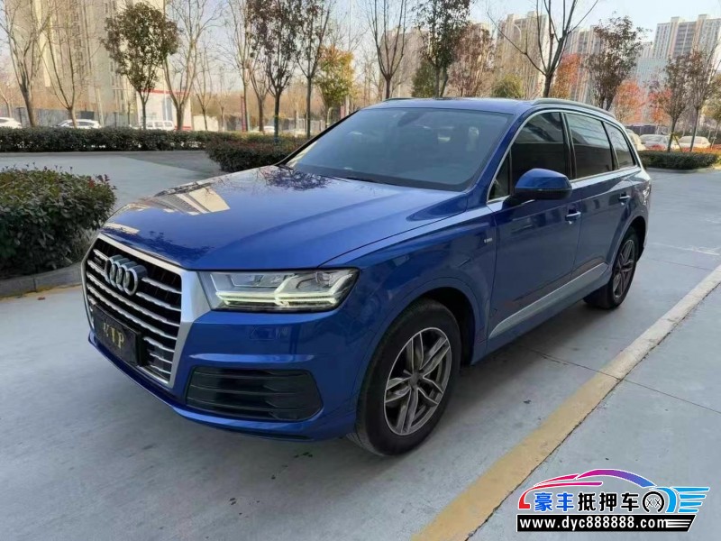 17年奥迪Q7轿车抵押车出售