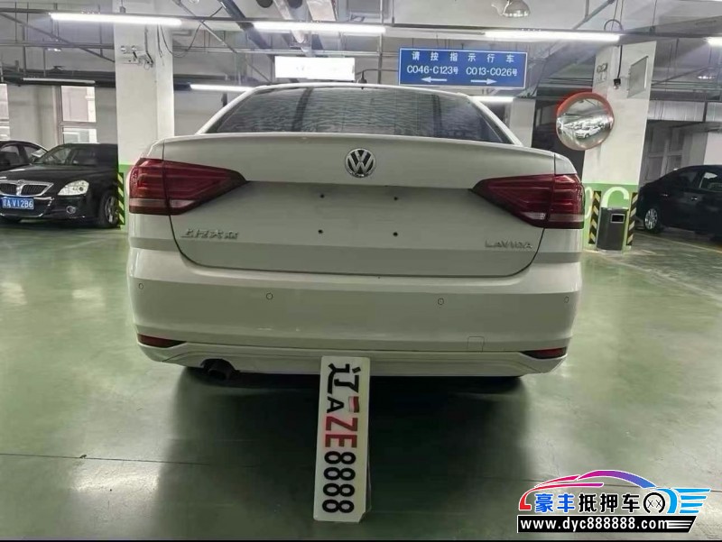 16年大众朗逸轿车抵押车出售