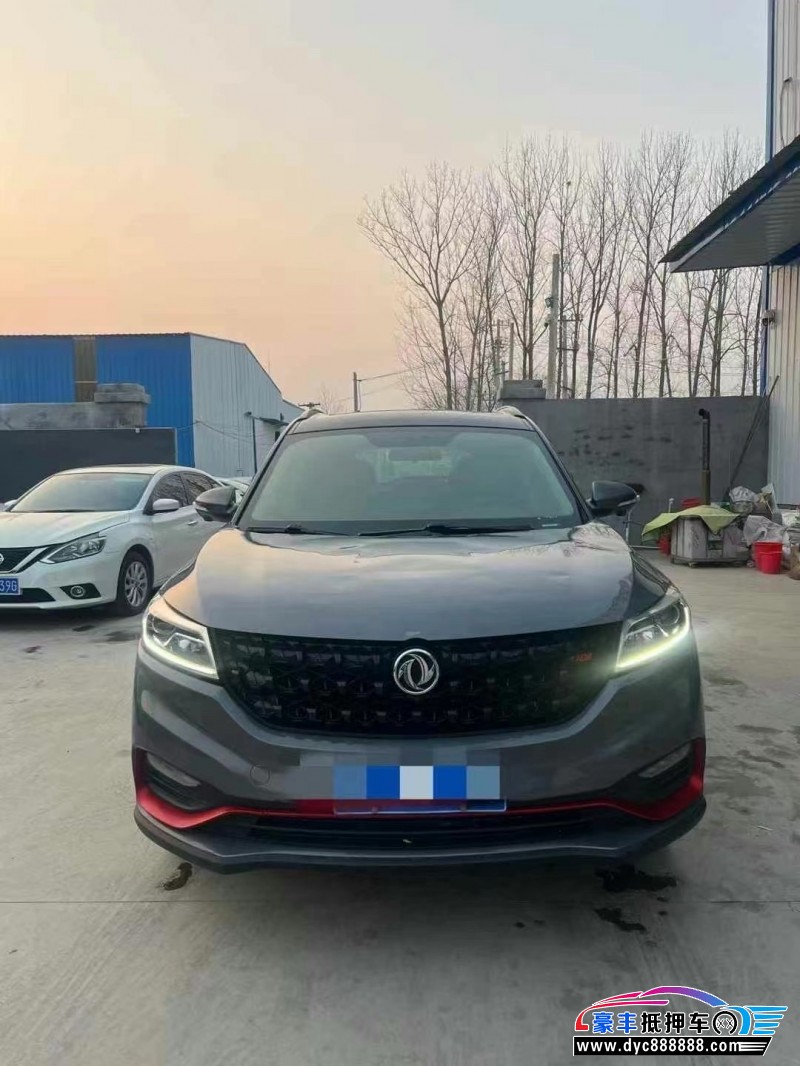 20年东风风光580轿车抵押车出售