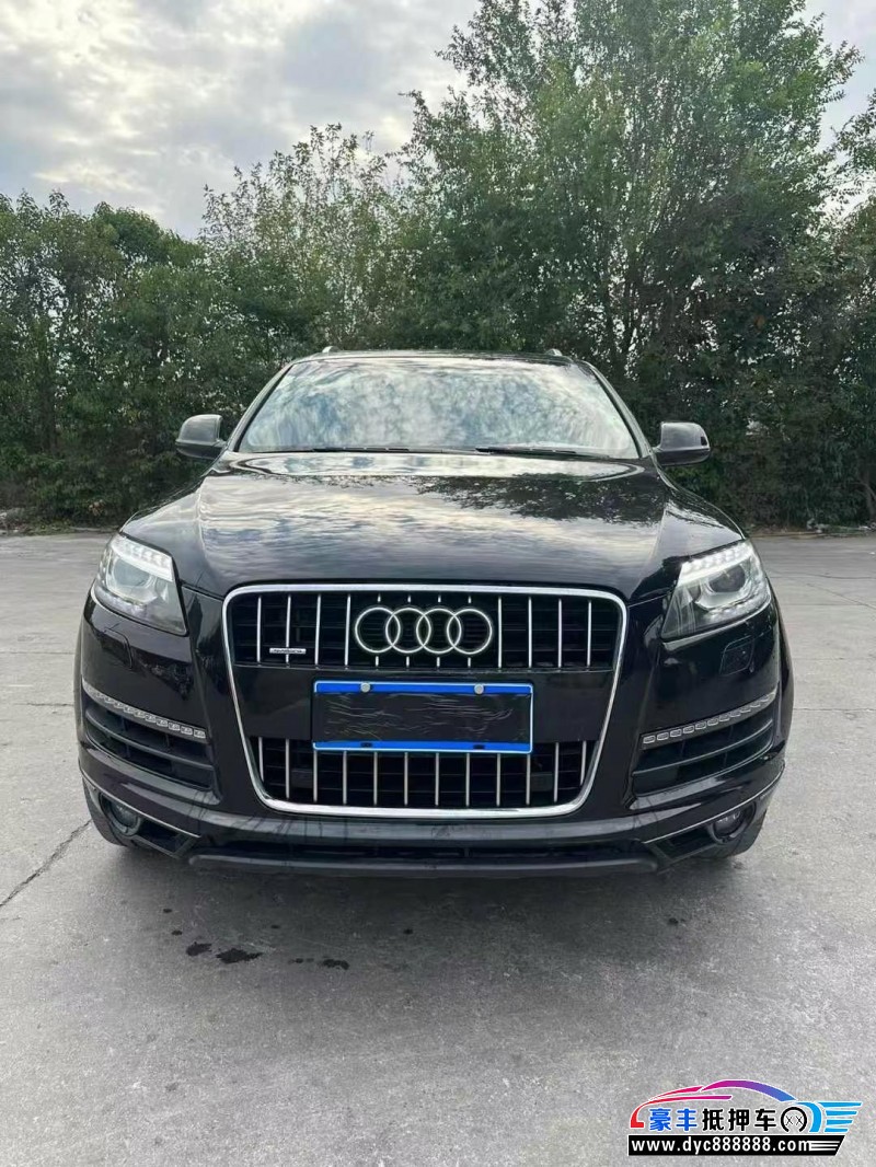 14年奥迪Q7轿车抵押车出售