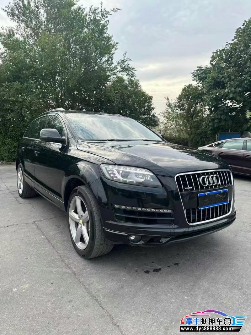 14年奥迪Q7轿车抵押车出售