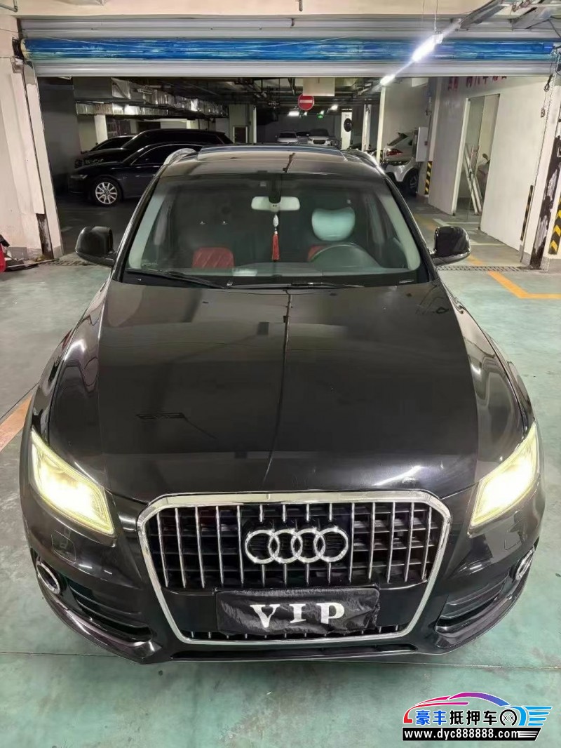 15年奥迪Q5轿车抵押车出售