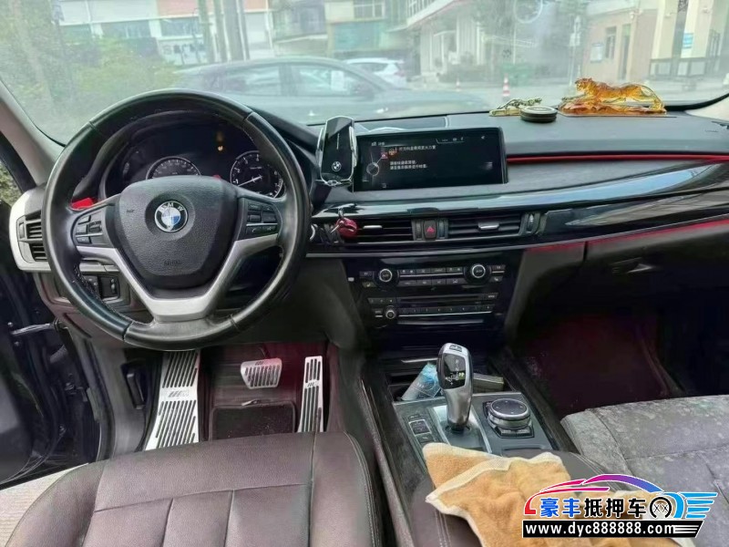 16年宝马X5轿车抵押车出售