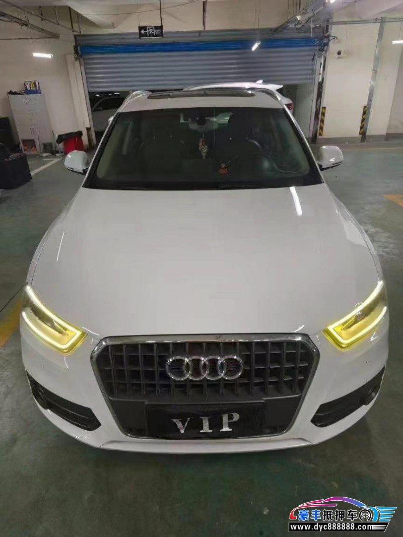 14年奥迪Q3轿车抵押车出售