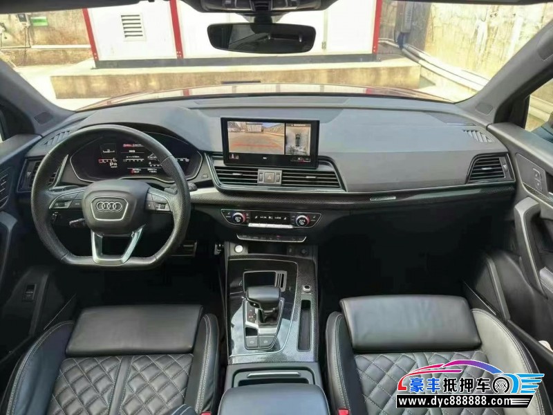 21年奥迪Q5轿车抵押车出售