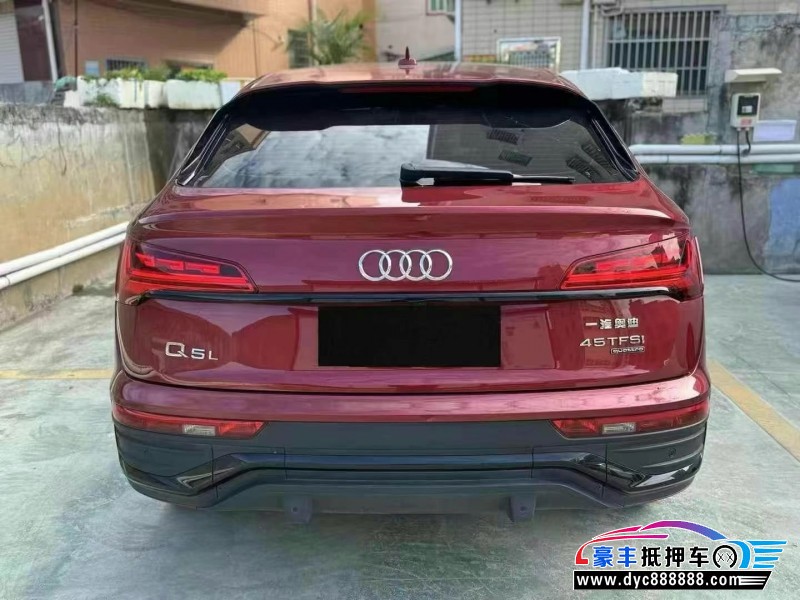 21年奥迪Q5轿车抵押车出售