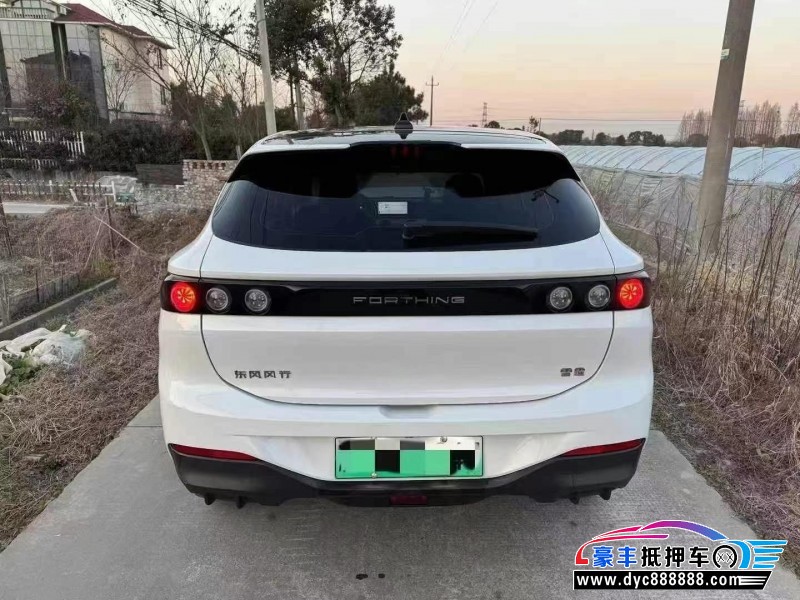 24年东风雷霆轿车抵押车出售