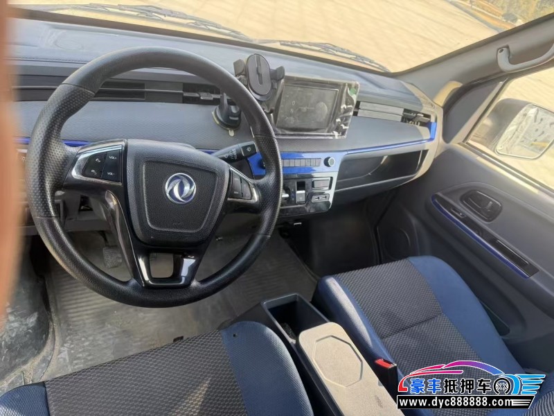 23年东风御风轿车抵押车出售