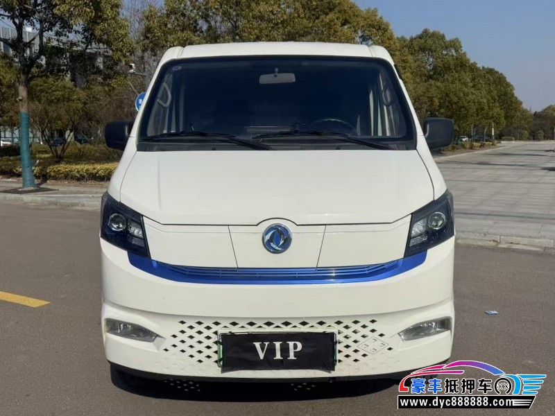 23年东风御风轿车抵押车出售