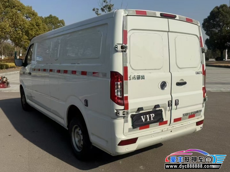 23年东风御风轿车抵押车出售