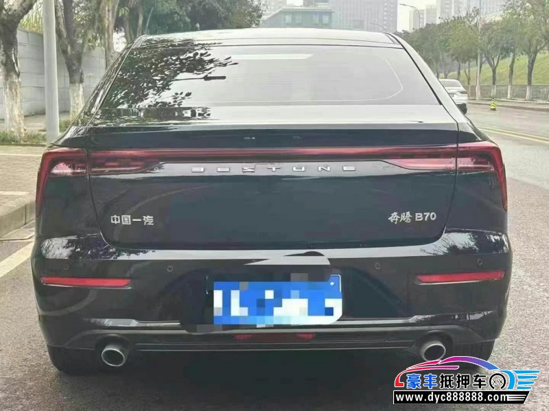 24年奔腾B70轿车抵押车出售