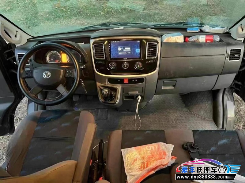 22年东风御风轿车抵押车出售