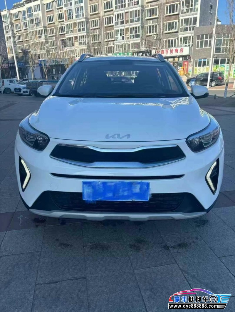 22年起亚KX1轿车抵押车出售