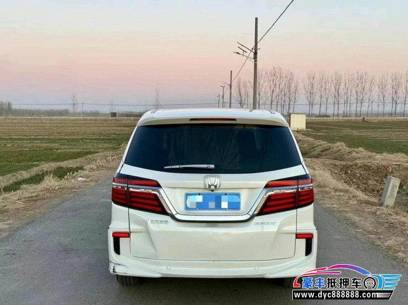 17年本田艾力绅轿车抵押车出售