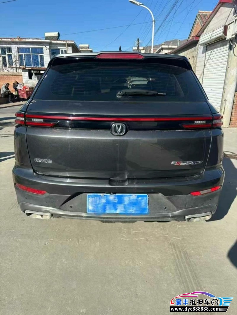 21年长安长安CS55轿车抵押车出售