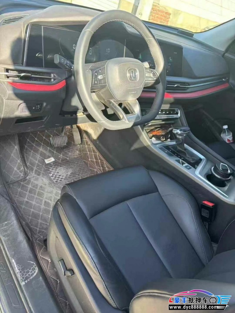 21年长安长安CS55轿车抵押车出售