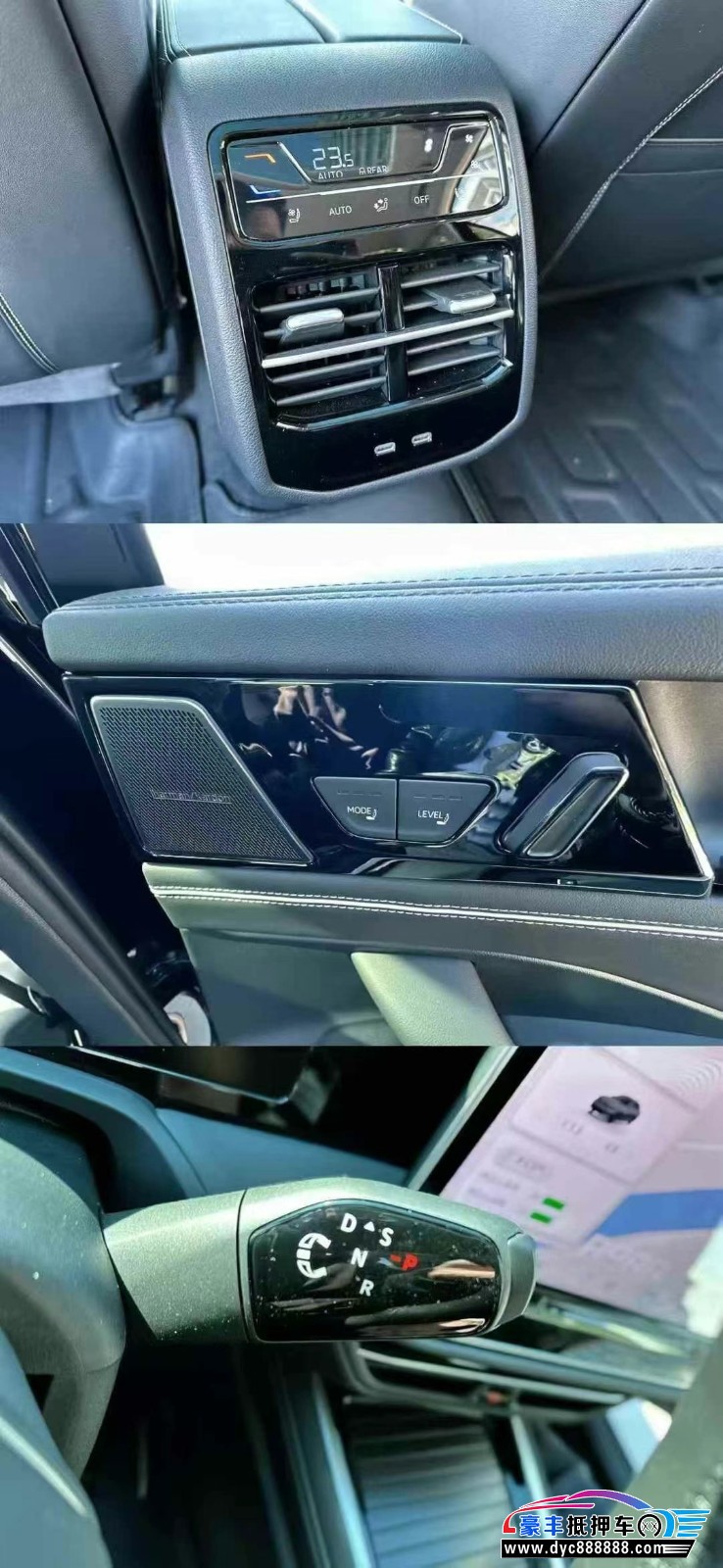 24年大众迈腾轿车抵押车出售