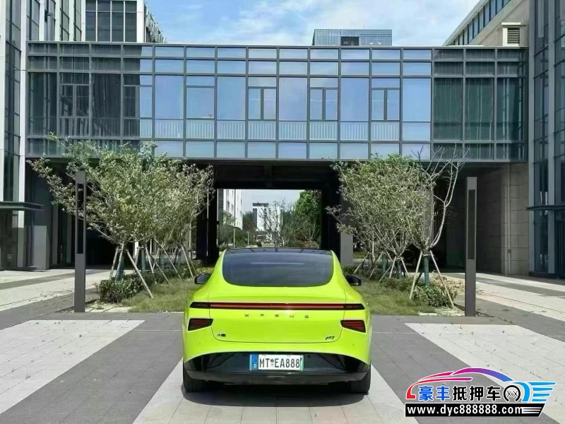 22年小鹏汽车P7轿车抵押车出售