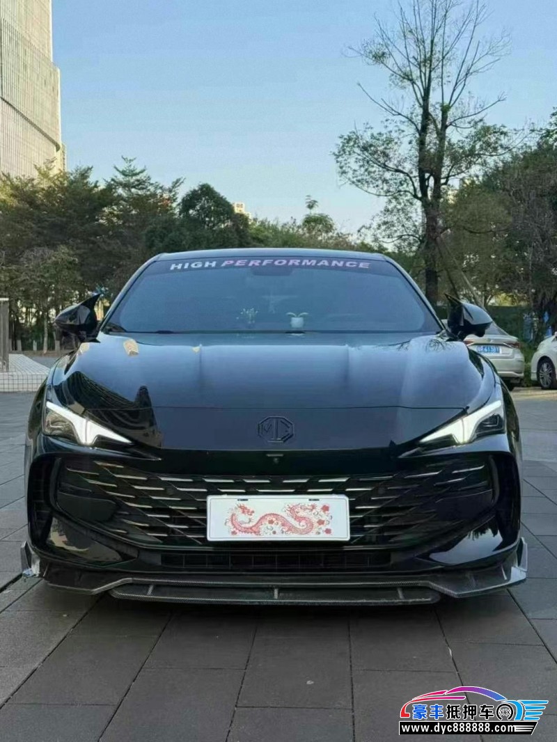 24年名爵MG轿车抵押车出售