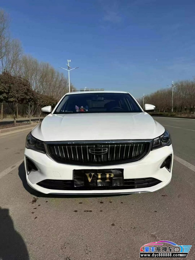 24年吉利帝豪轿车抵押车出售