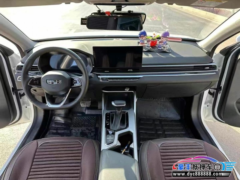 24年吉利帝豪轿车抵押车出售