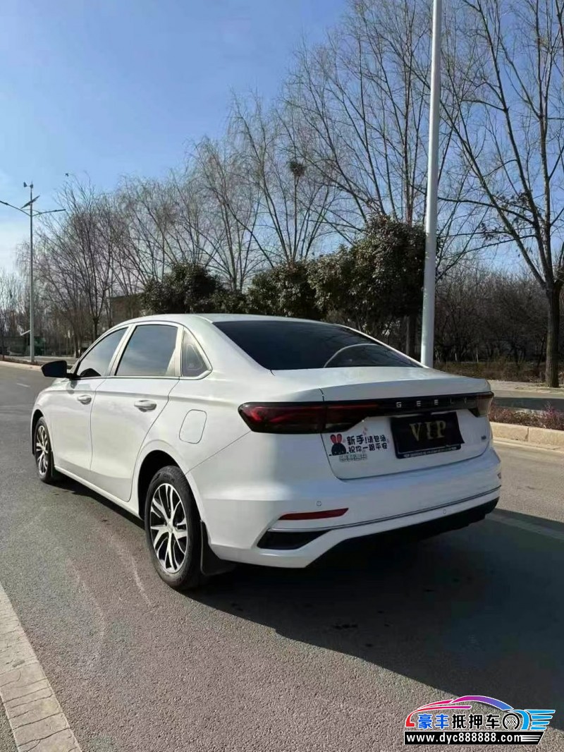 24年吉利帝豪轿车抵押车出售