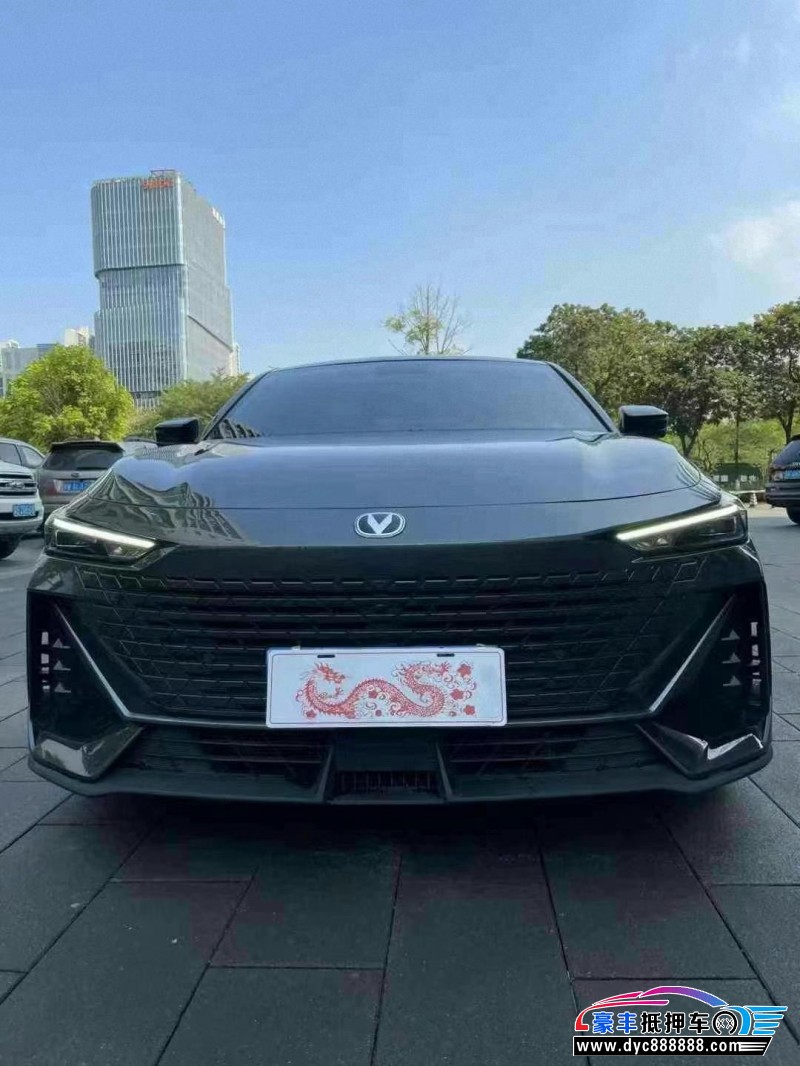 23年长安长安UNI轿车抵押车出售