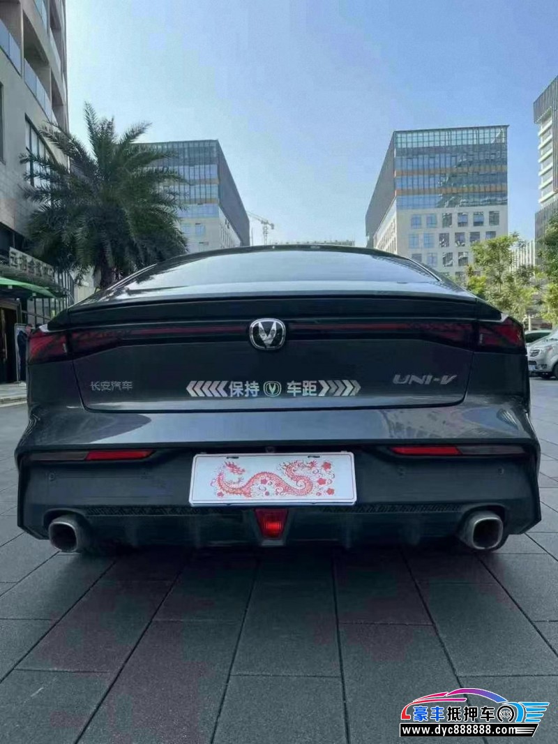 23年长安长安UNI轿车抵押车出售