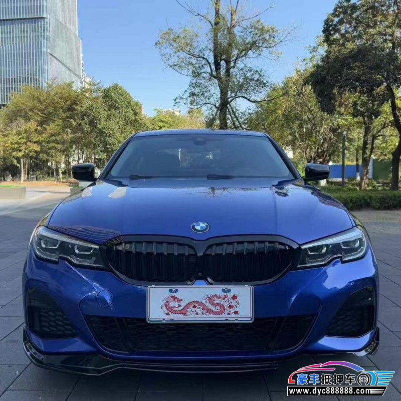 19年宝马3系轿车抵押车出售