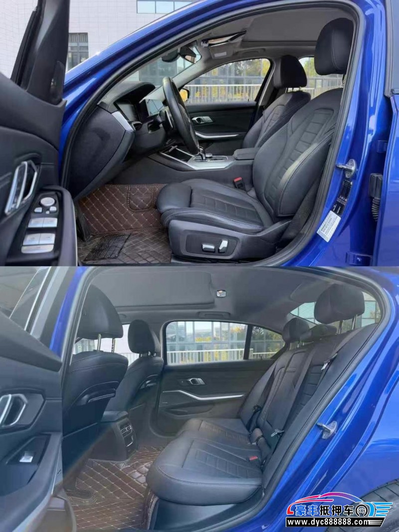 19年宝马3系轿车抵押车出售