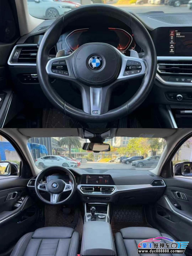 19年宝马3系轿车抵押车出售