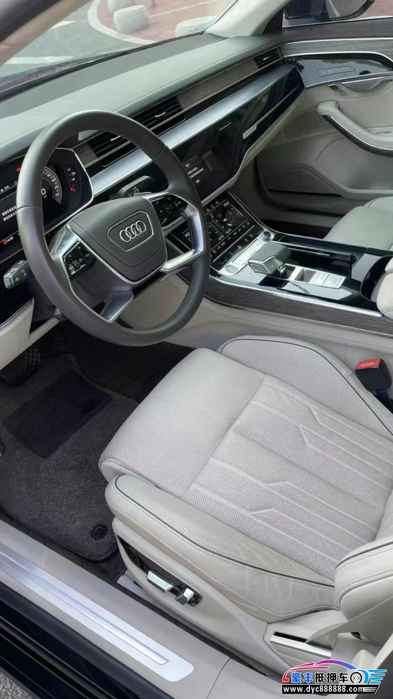 23年奥迪A8L轿车抵押车出售