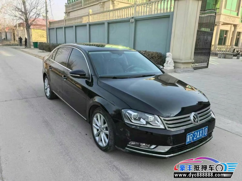 14年大众迈腾轿车抵押车出售