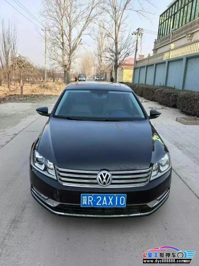 14年大众迈腾轿车抵押车出售