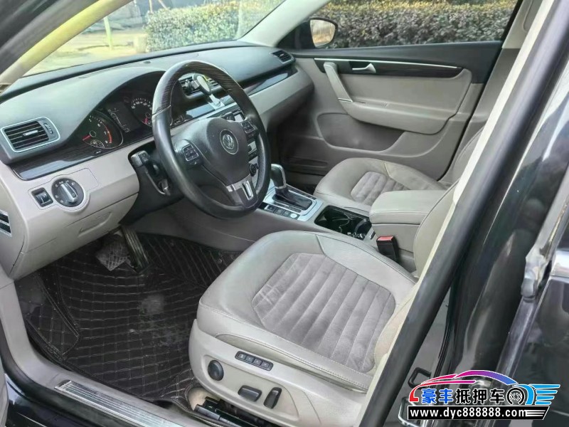 14年大众迈腾轿车抵押车出售