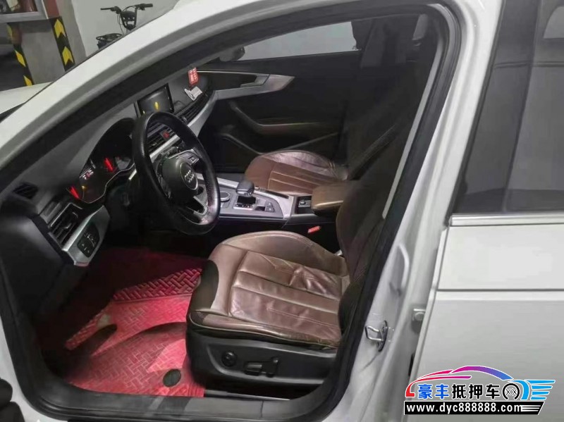 17年奥迪A4L轿车抵押车出售