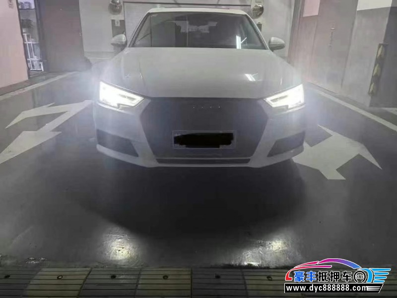 17年奥迪A4L轿车抵押车出售