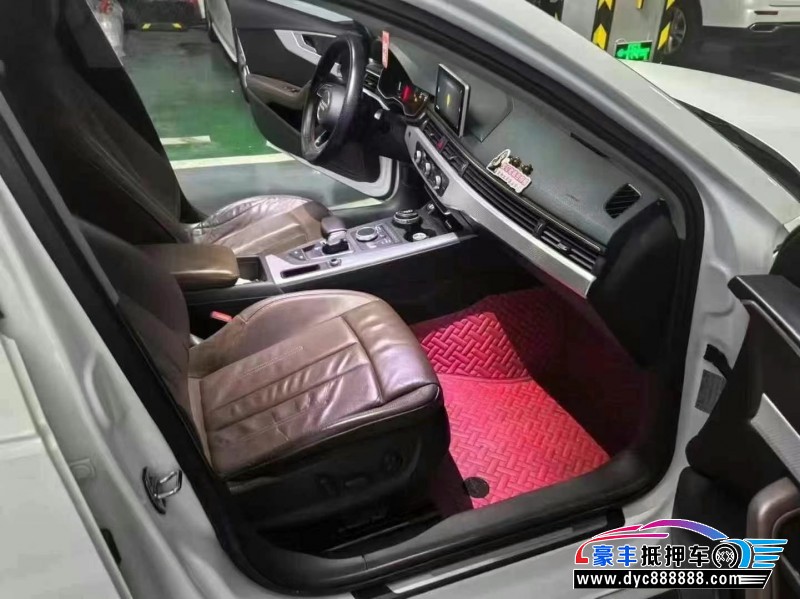 17年奥迪A4L轿车抵押车出售