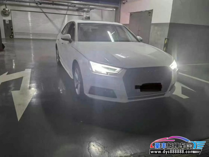 17年奥迪A4L轿车抵押车出售