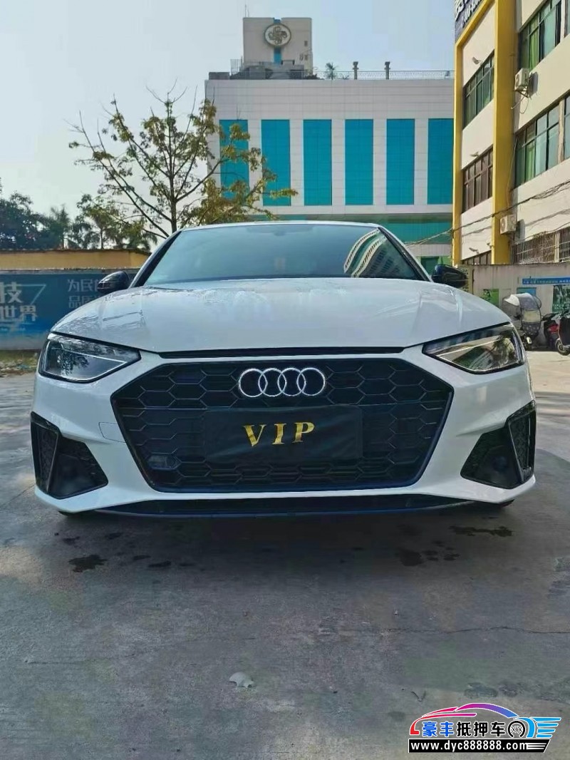 23年奥迪A4L轿车抵押车出售