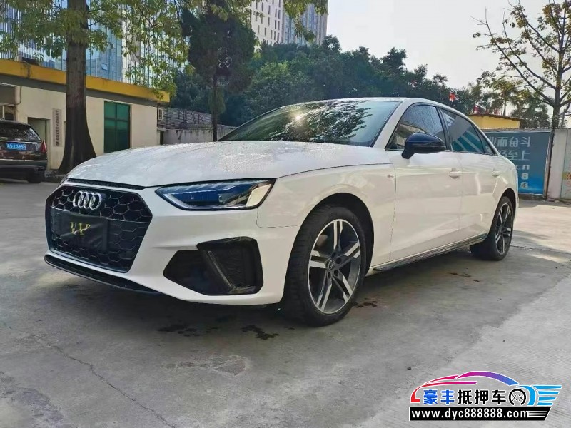 23年奥迪A4L轿车抵押车出售