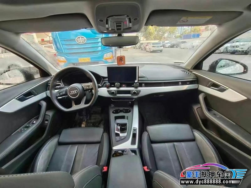 23年奥迪A4L轿车抵押车出售