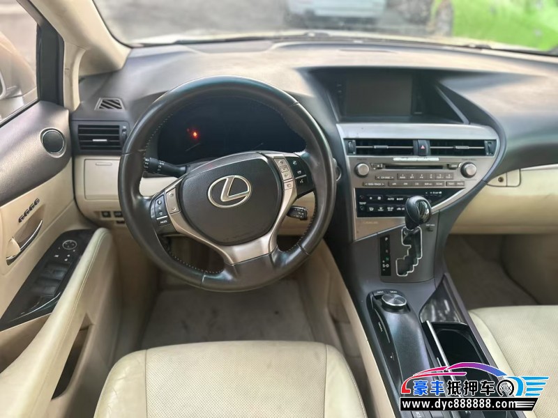 12年雷克萨斯RX轿车抵押车出售