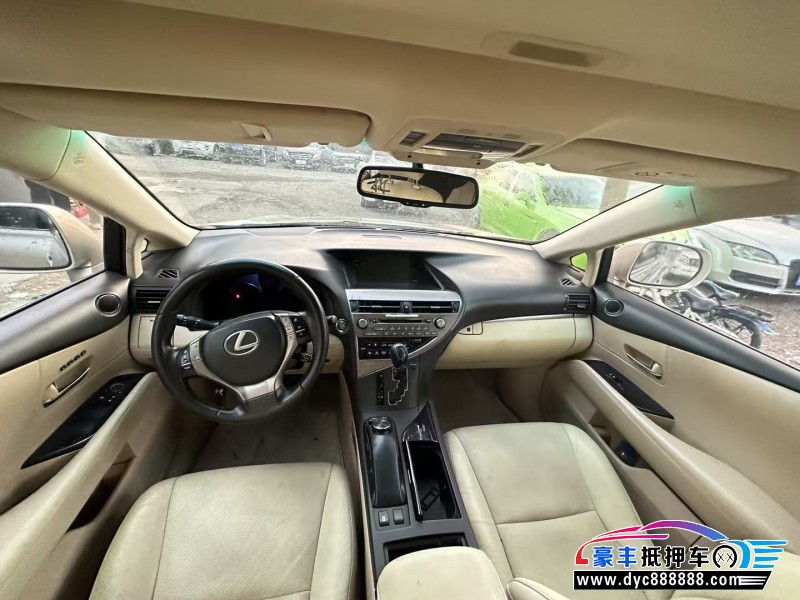 12年雷克萨斯RX轿车抵押车出售