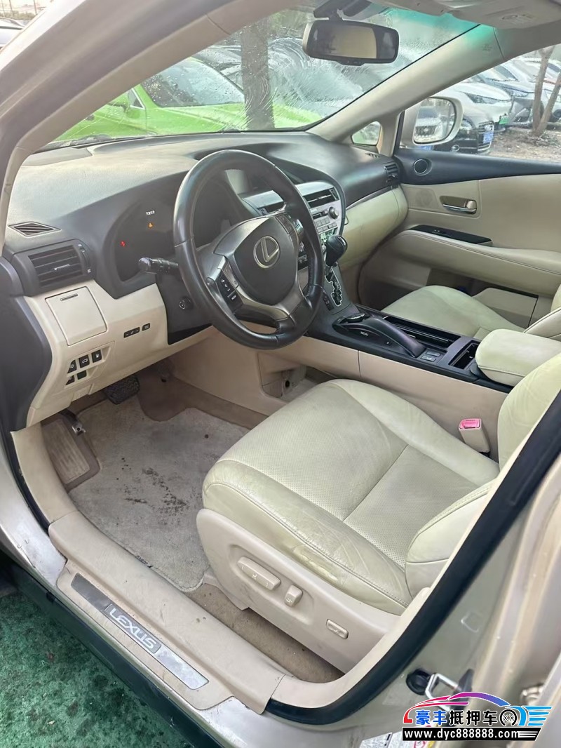12年雷克萨斯RX轿车抵押车出售