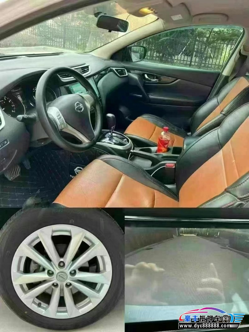 16年日产逍客轿车抵押车出售