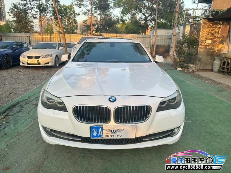 13年宝马5系轿车抵押车出售
