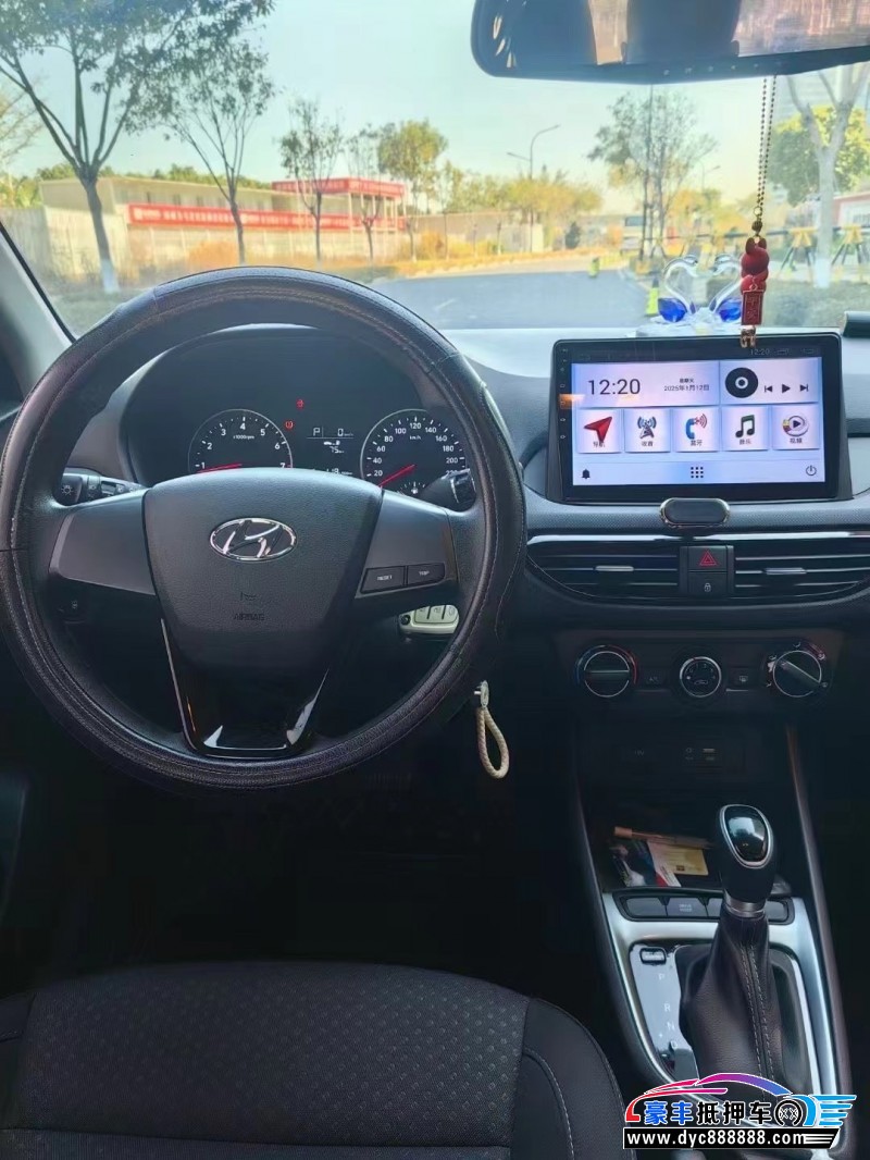 19年现代悦动轿车抵押车出售