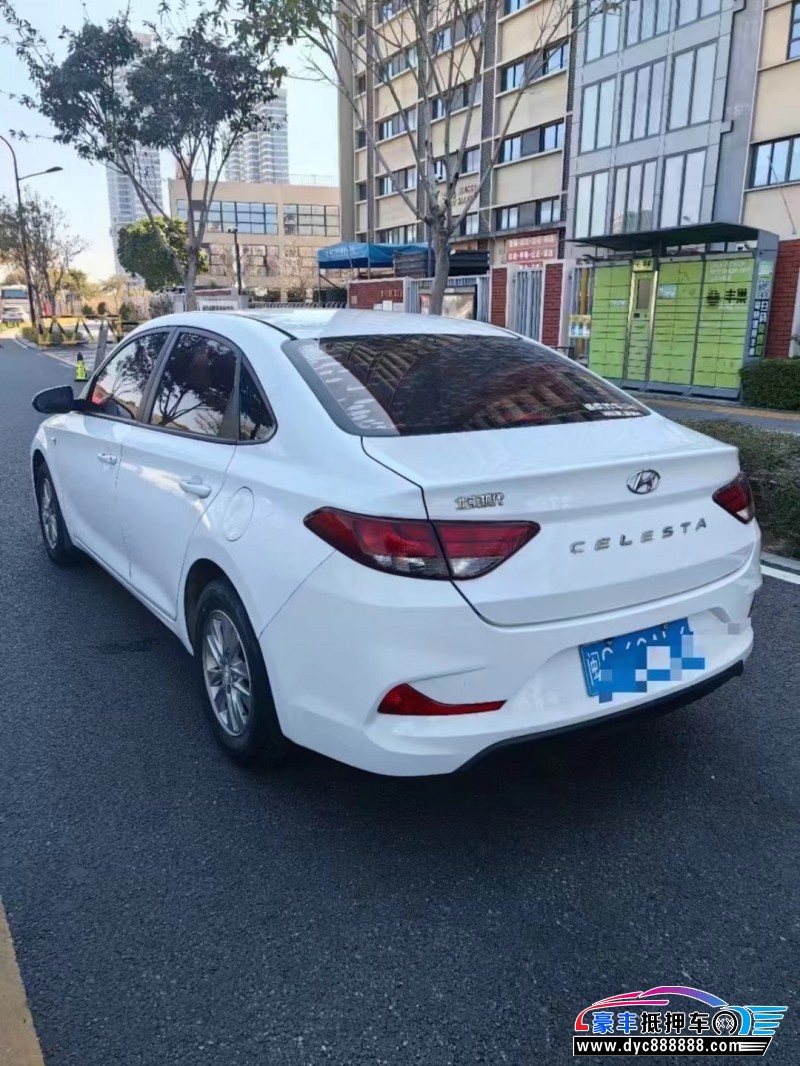 19年现代悦动轿车抵押车出售